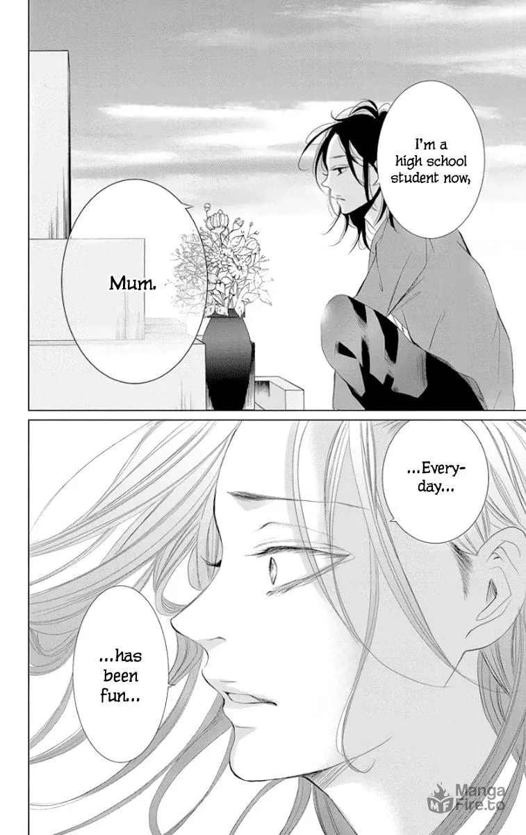 Read Kingyo no Fun chapter 2 image 26 on Lezhin