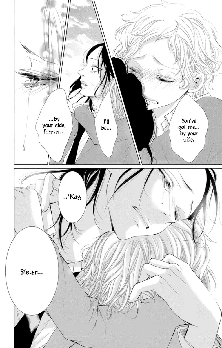 Read Kingyo no Fun chapter 2 image 28 on Lezhin