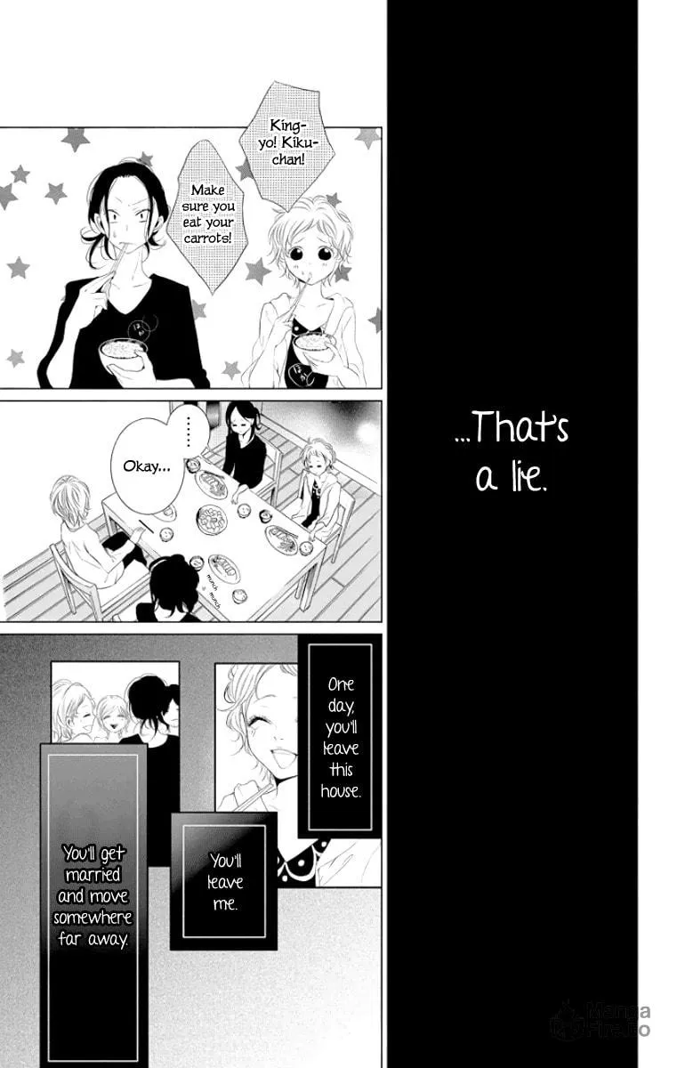 Read Kingyo no Fun chapter 2 image 29 on Lezhin