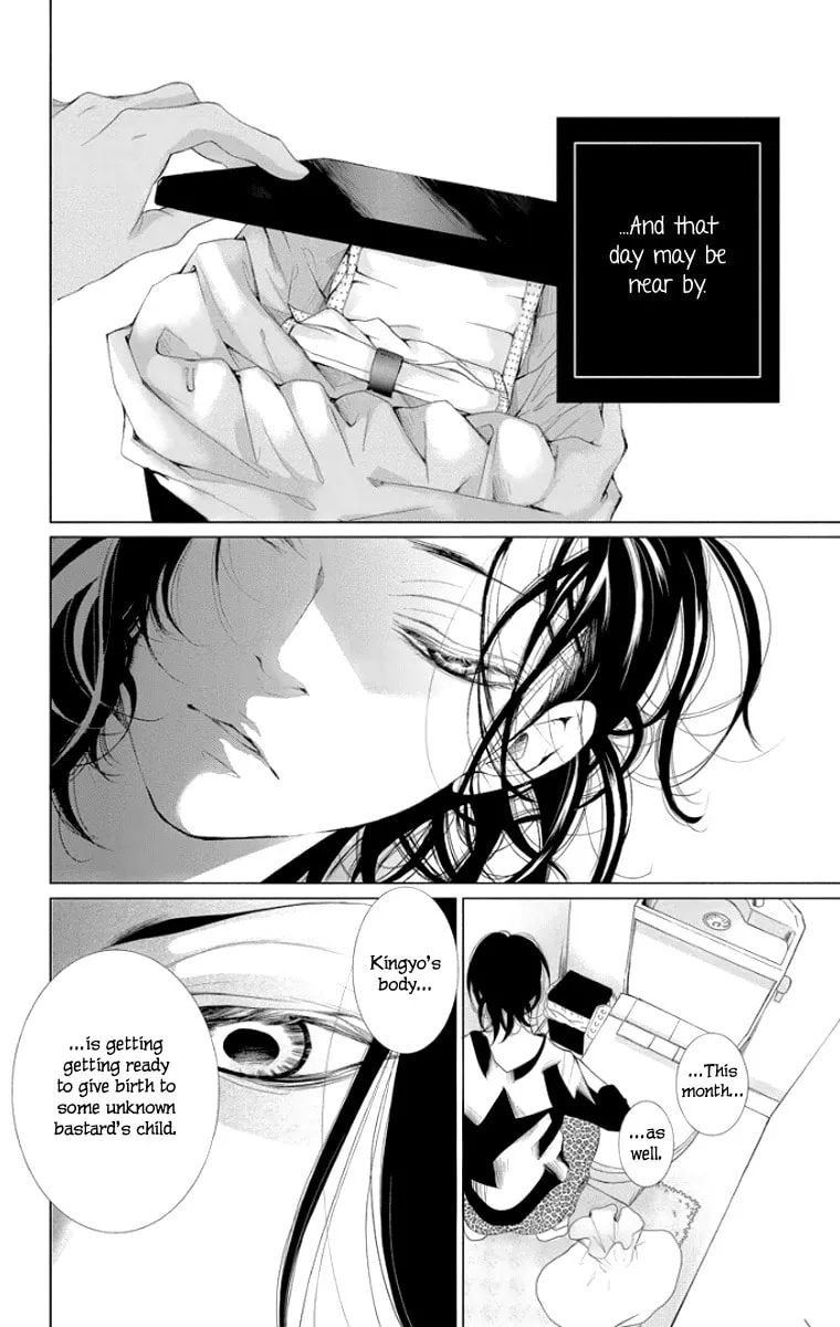Read Kingyo no Fun chapter 2 image 30 on Lezhin