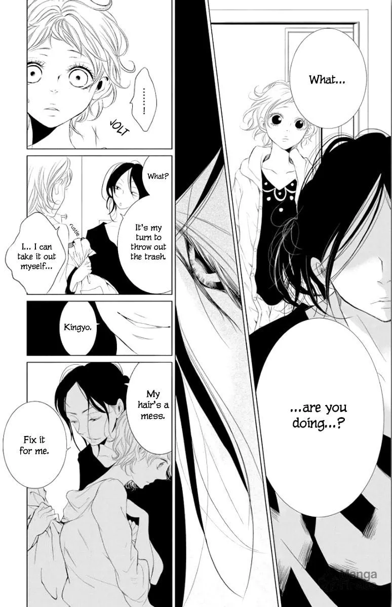 Read Kingyo no Fun chapter 2 image 32 on Lezhin