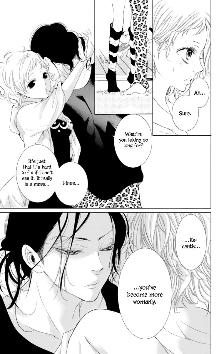 Read Kingyo no Fun chapter 2 image 33 on Lezhin