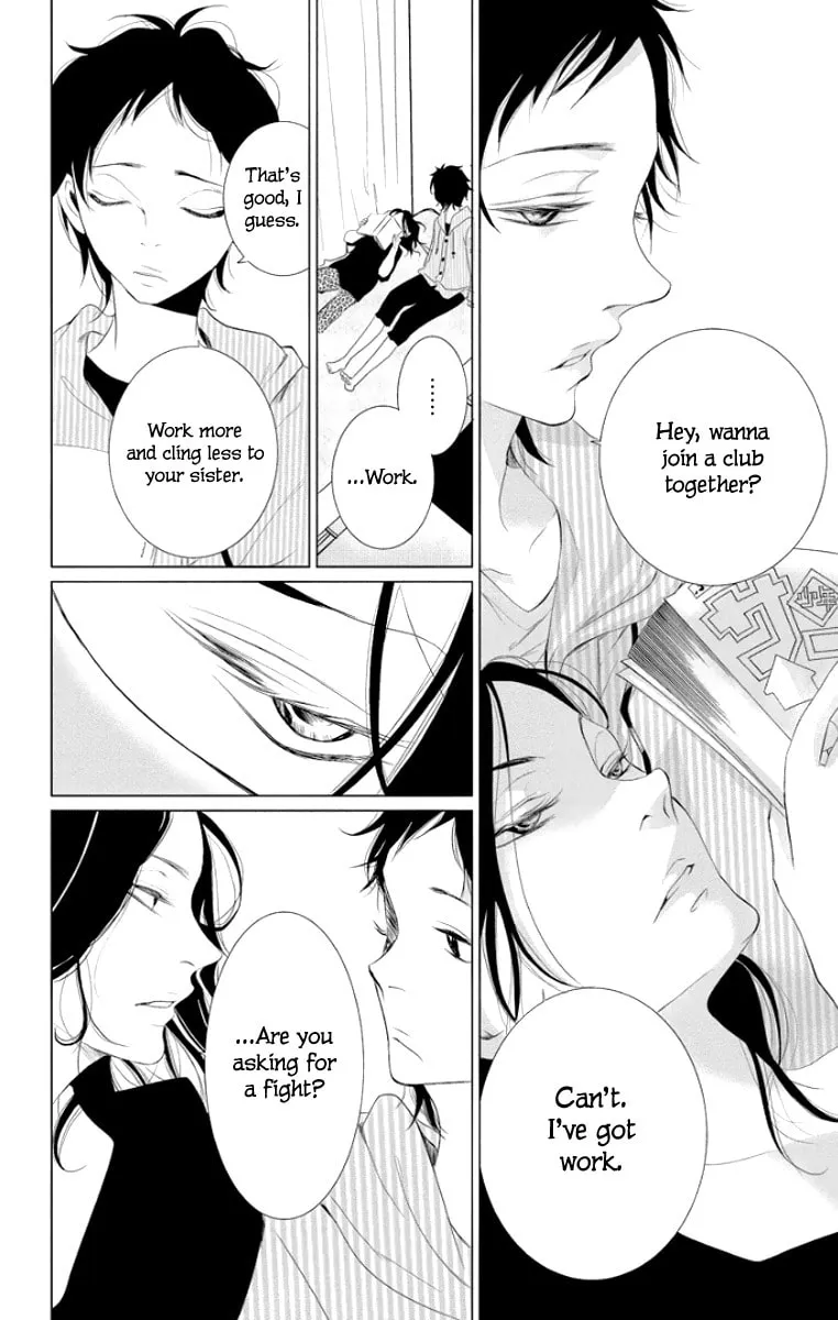 Read Kingyo no Fun chapter 2 image 36 on Lezhin