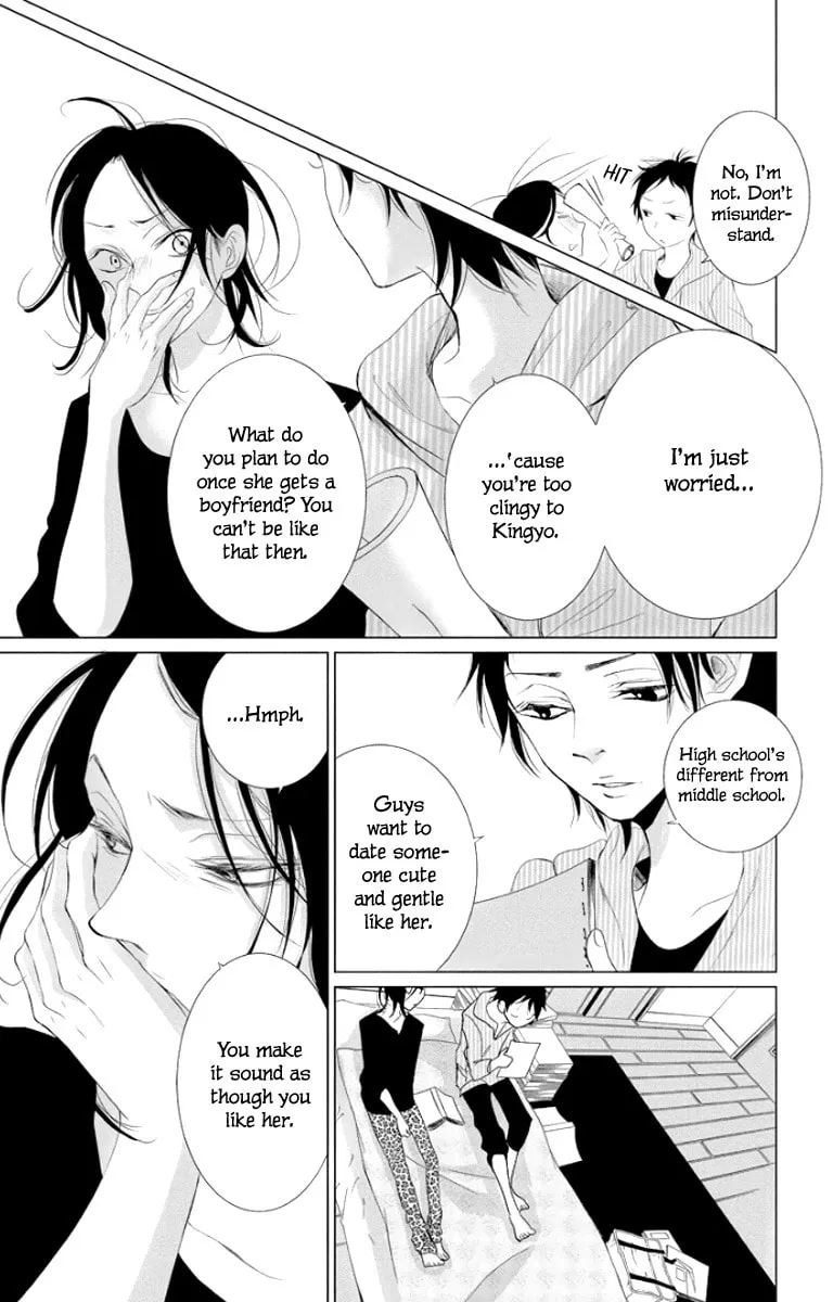 Read Kingyo no Fun chapter 2 image 37 on Lezhin