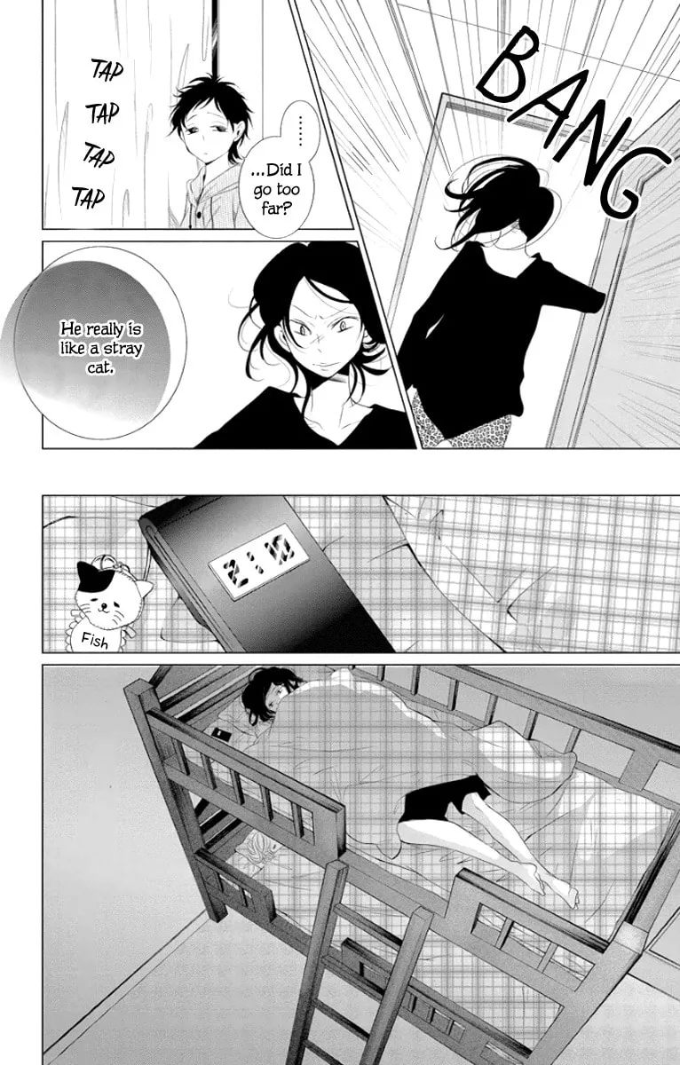 Read Kingyo no Fun chapter 2 image 40 on Lezhin