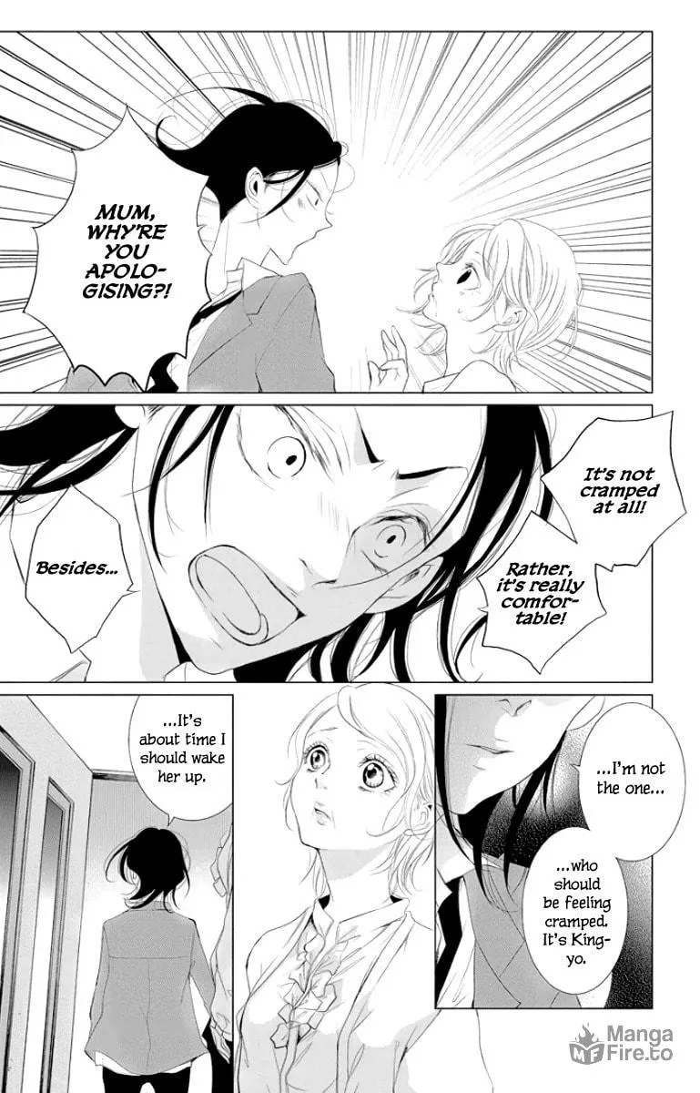 Read Kingyo no Fun chapter 2 image 5 on Lezhin