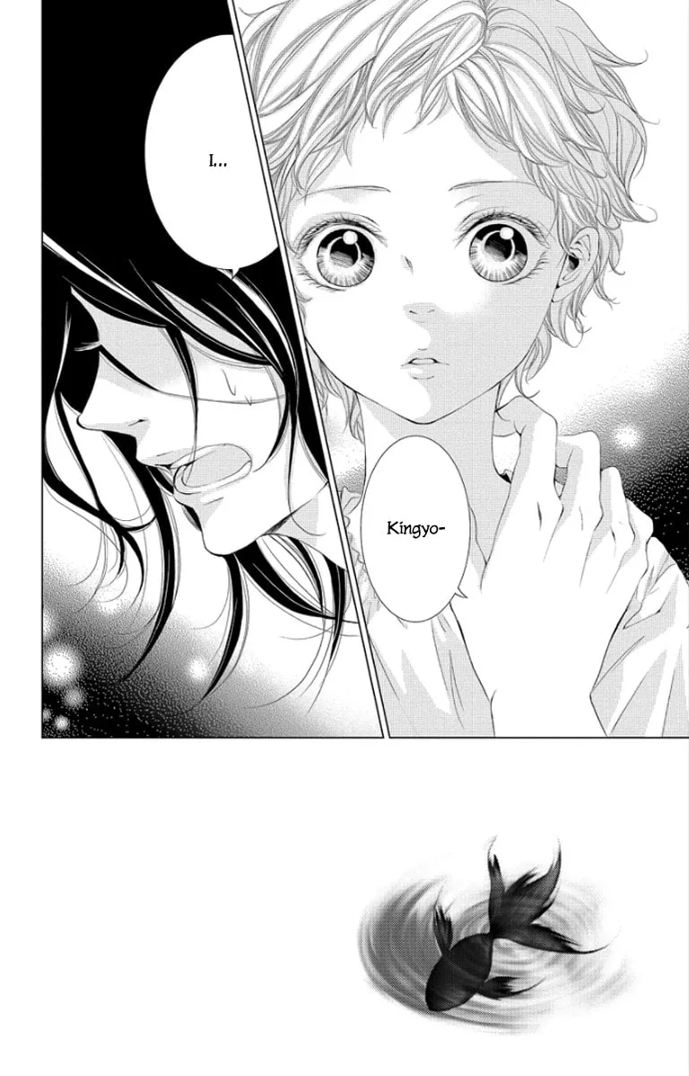 Read Kingyo no Fun chapter 3 image 1 on Lezhin