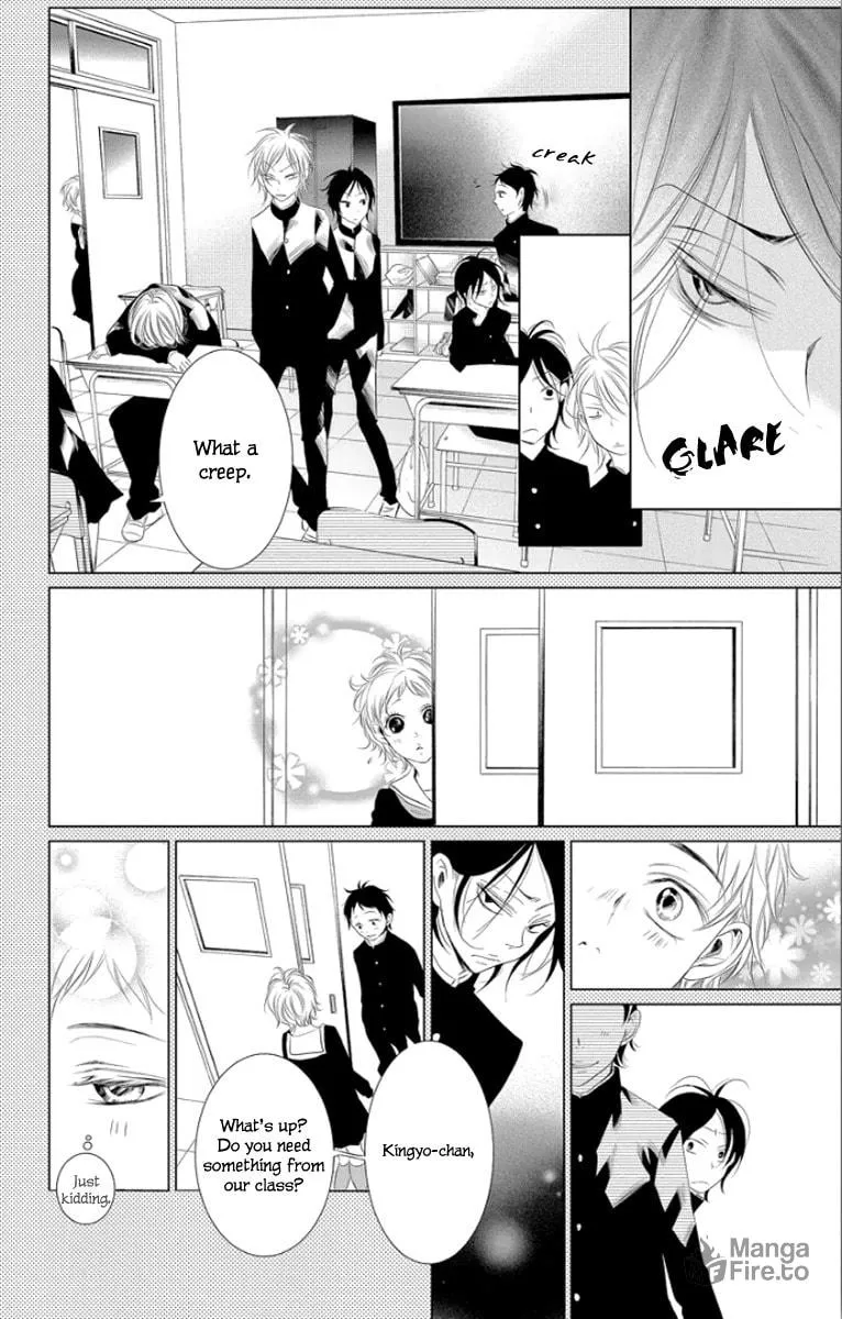 Read Kingyo no Fun chapter 3 image 11 on Lezhin