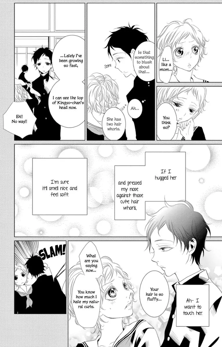 Read Kingyo no Fun chapter 3 image 13 on Lezhin