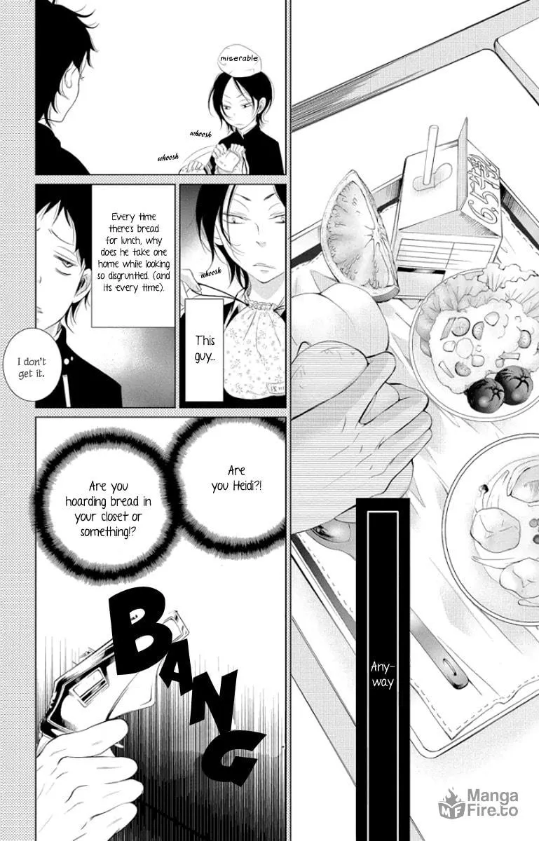 Read Kingyo no Fun chapter 3 image 17 on Lezhin