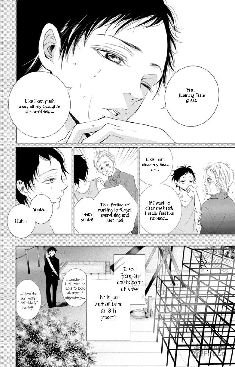 Read Kingyo no Fun chapter 3 image 19 on Lezhin