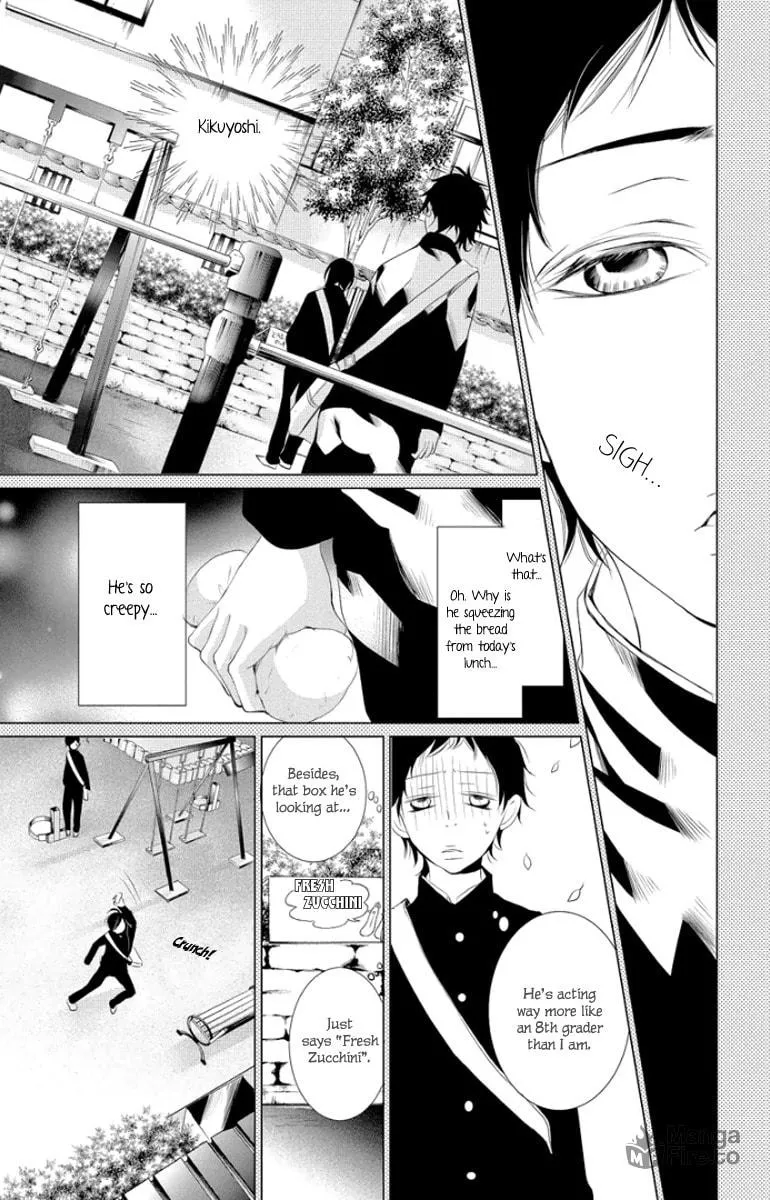 Read Kingyo no Fun chapter 3 image 20 on Lezhin
