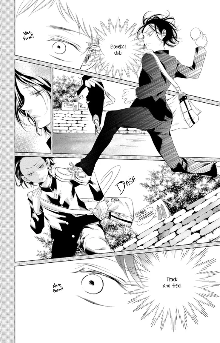 Read Kingyo no Fun chapter 3 image 21 on Lezhin
