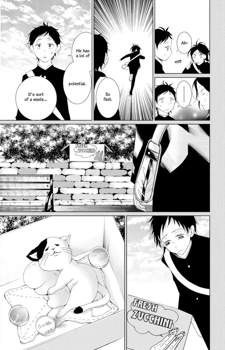 Read Kingyo no Fun chapter 3 image 22 on Lezhin