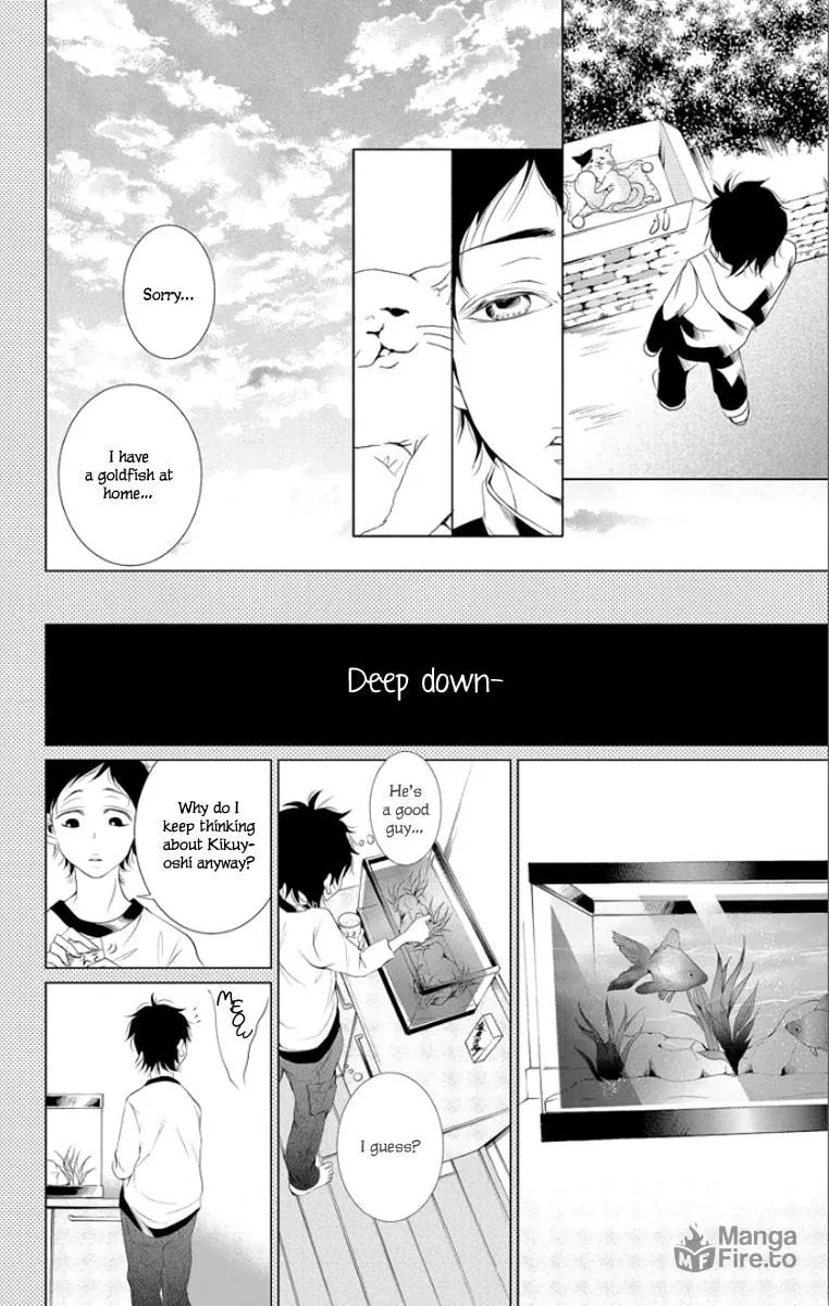 Read Kingyo no Fun chapter 3 image 23 on Lezhin