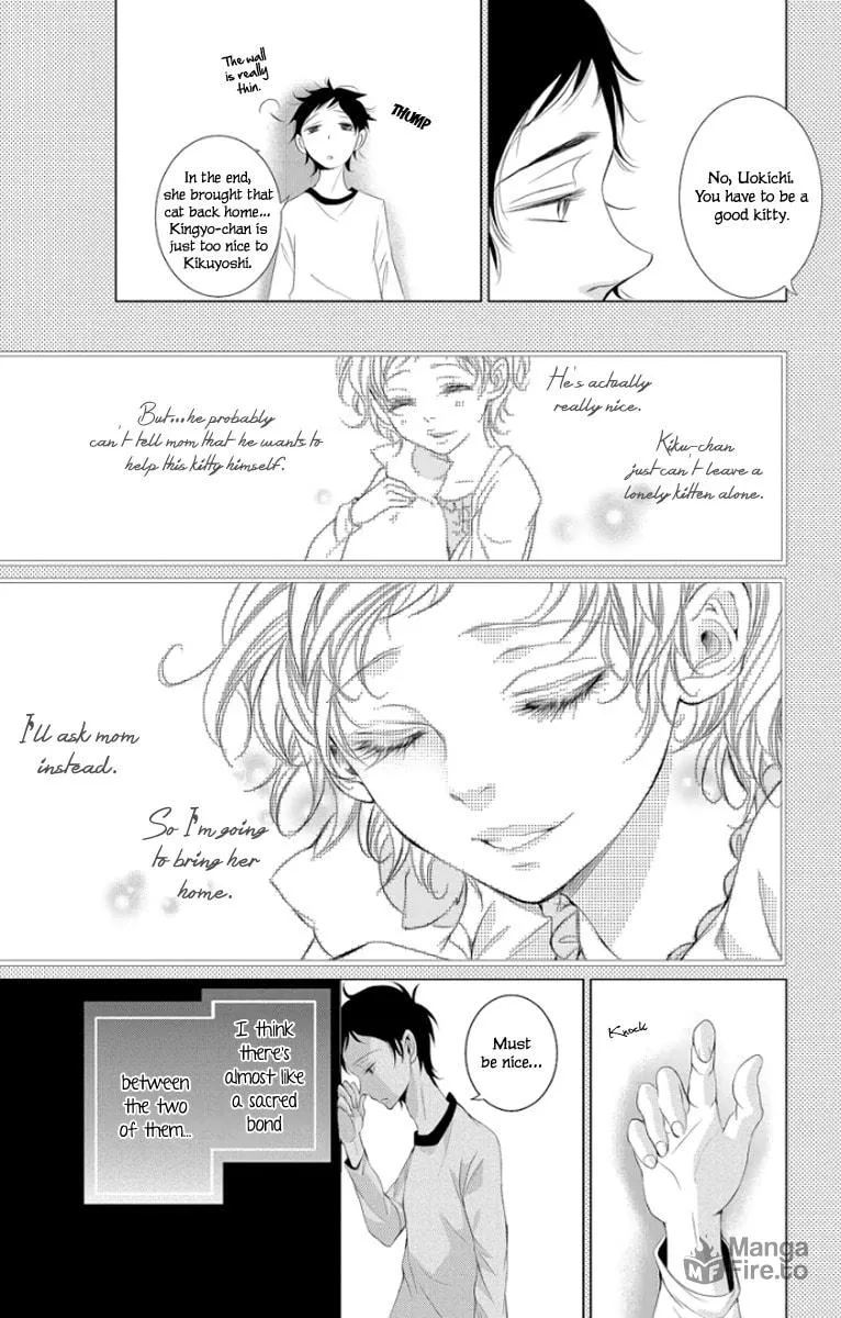 Read Kingyo no Fun chapter 3 image 24 on Lezhin