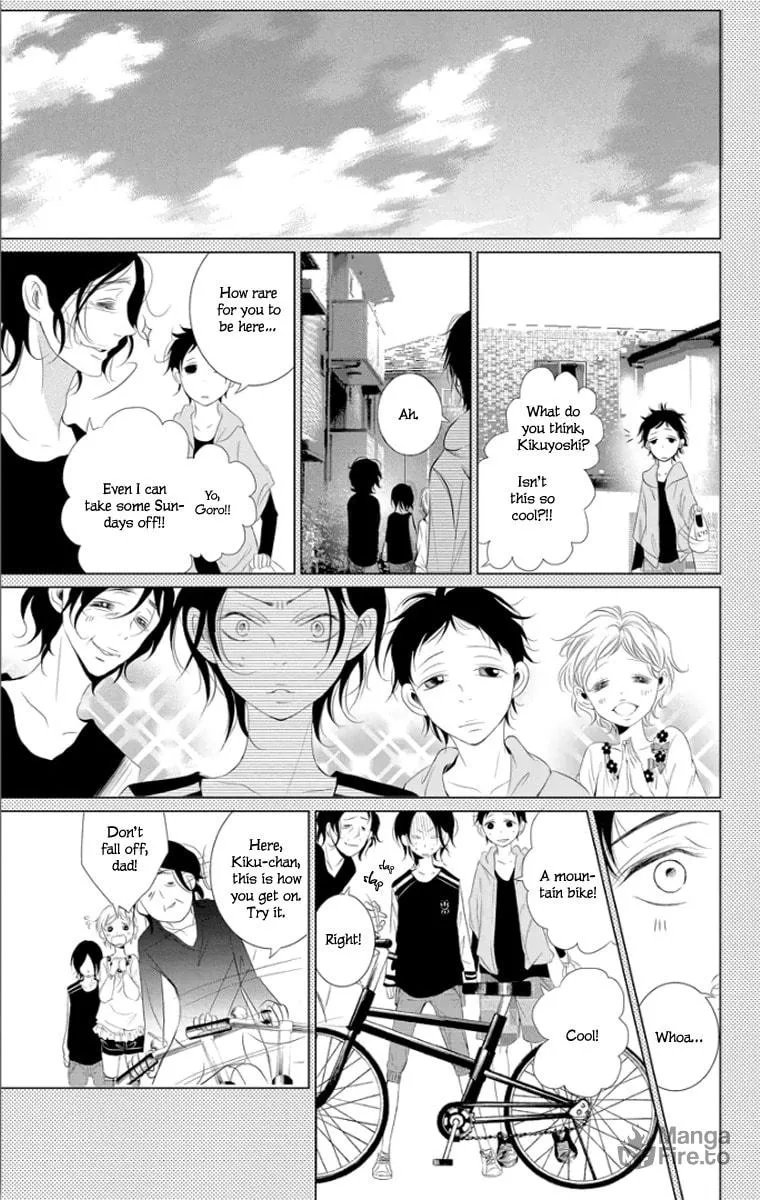 Read Kingyo no Fun chapter 3 image 26 on Lezhin
