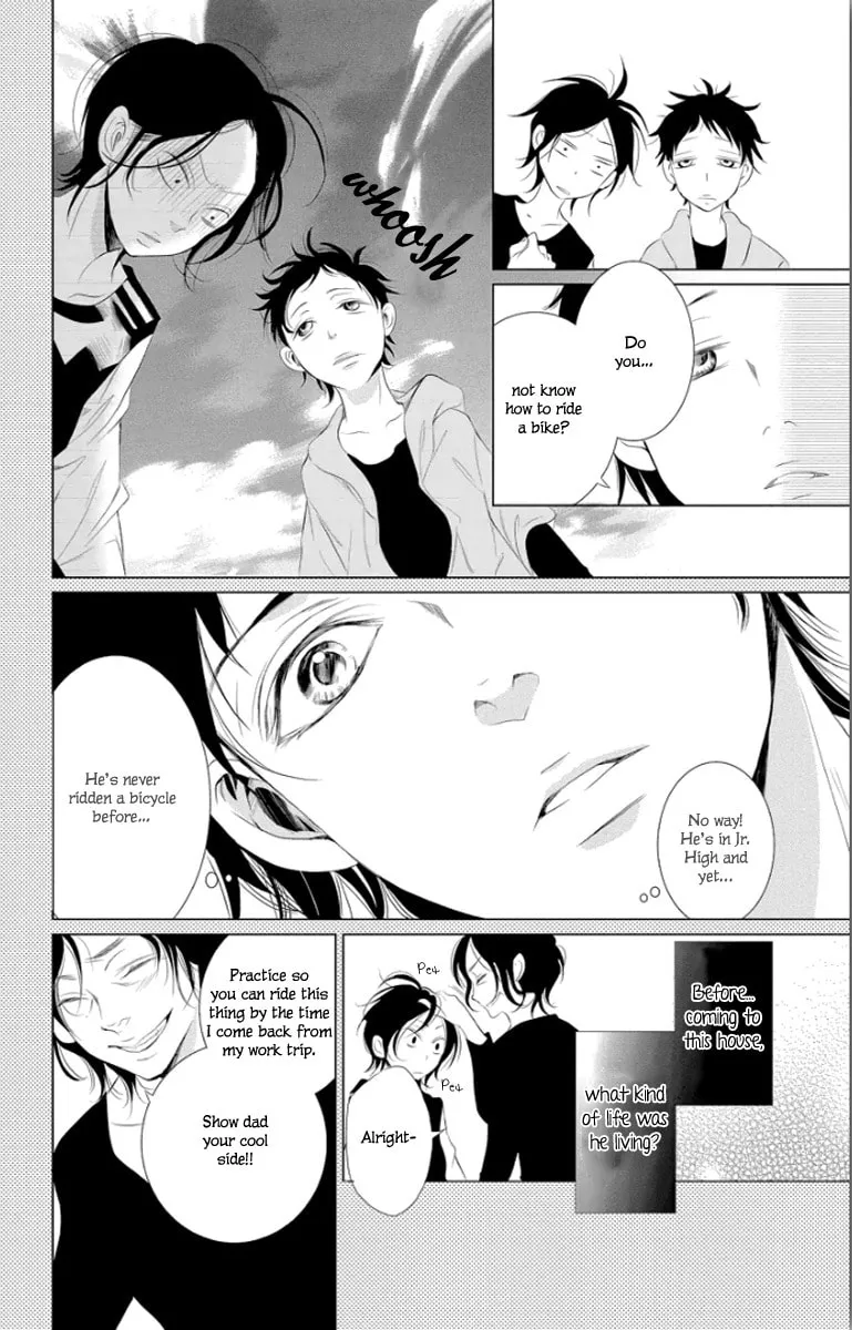 Read Kingyo no Fun chapter 3 image 27 on Lezhin