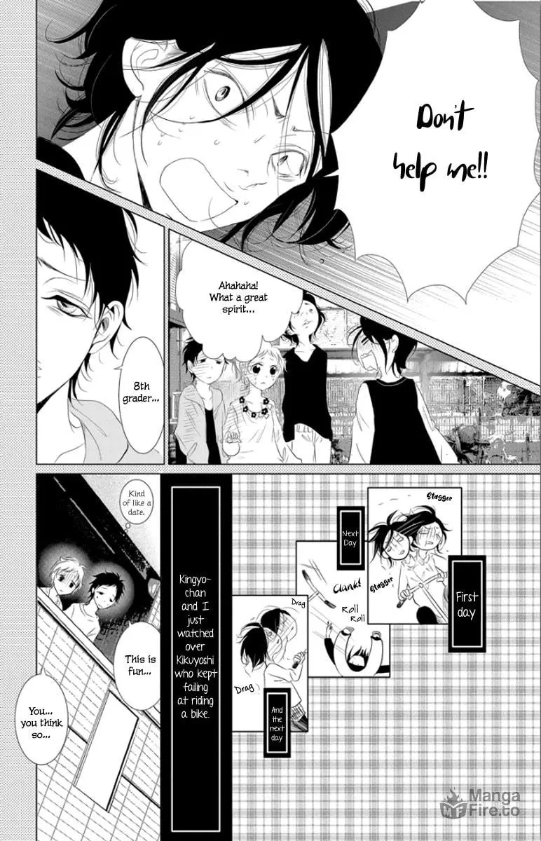 Read Kingyo no Fun chapter 3 image 29 on Lezhin