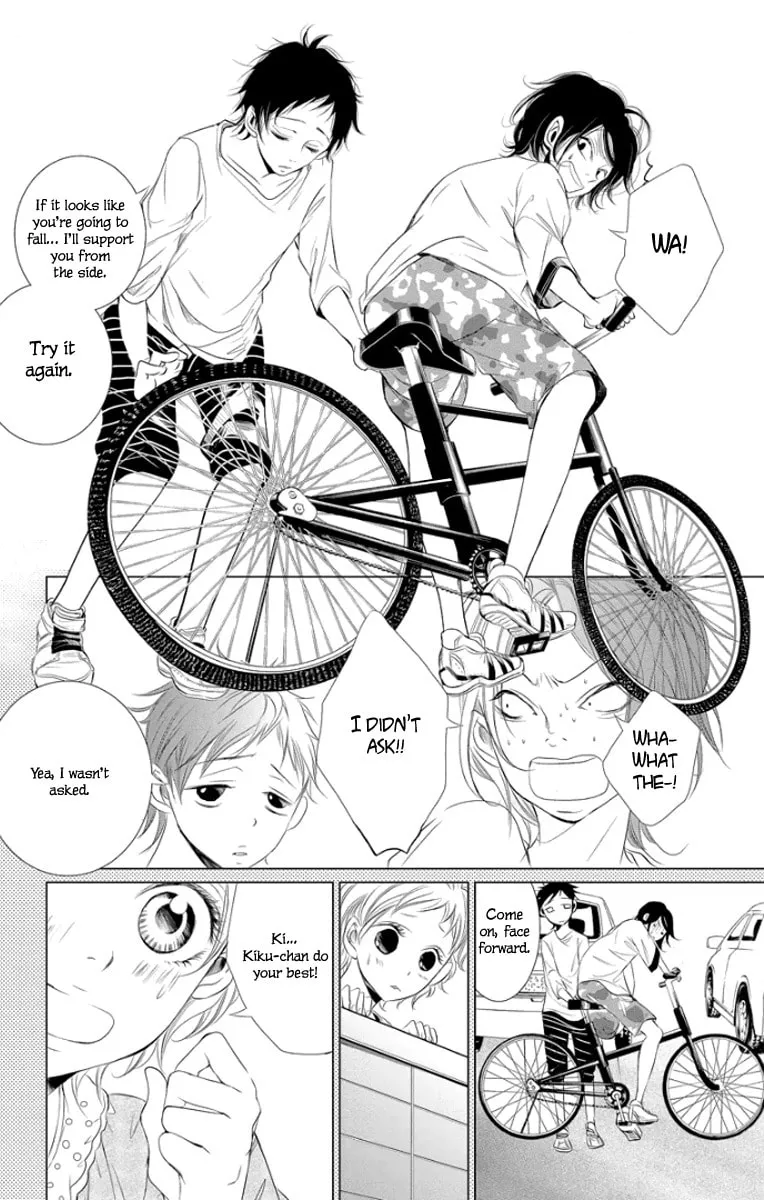 Read Kingyo no Fun chapter 3 image 33 on Lezhin