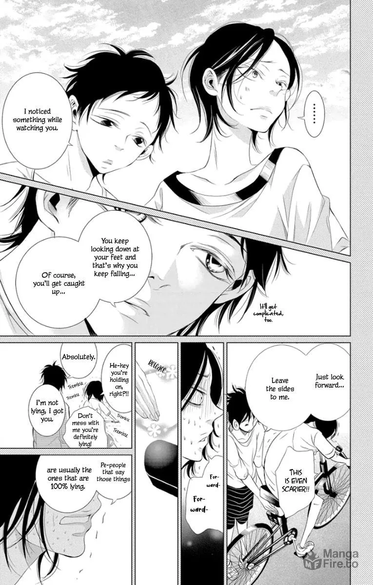 Read Kingyo no Fun chapter 3 image 34 on Lezhin