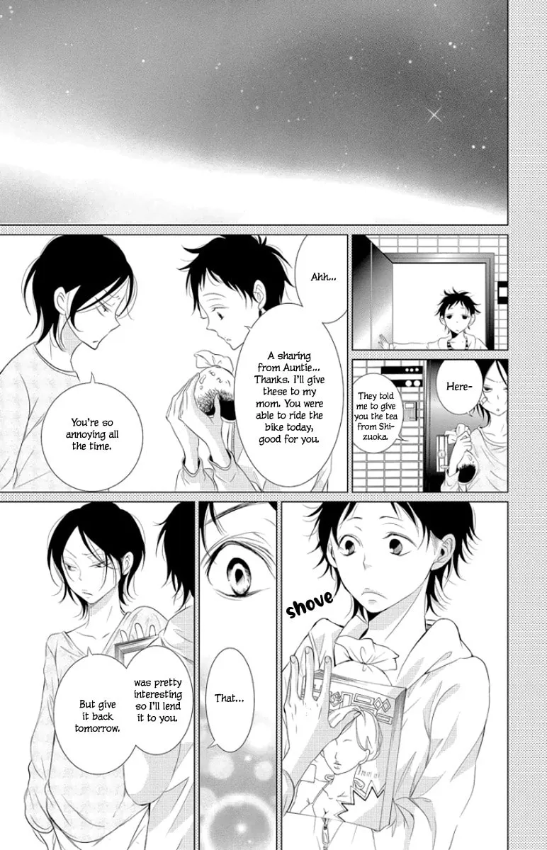 Read Kingyo no Fun chapter 3 image 36 on Lezhin