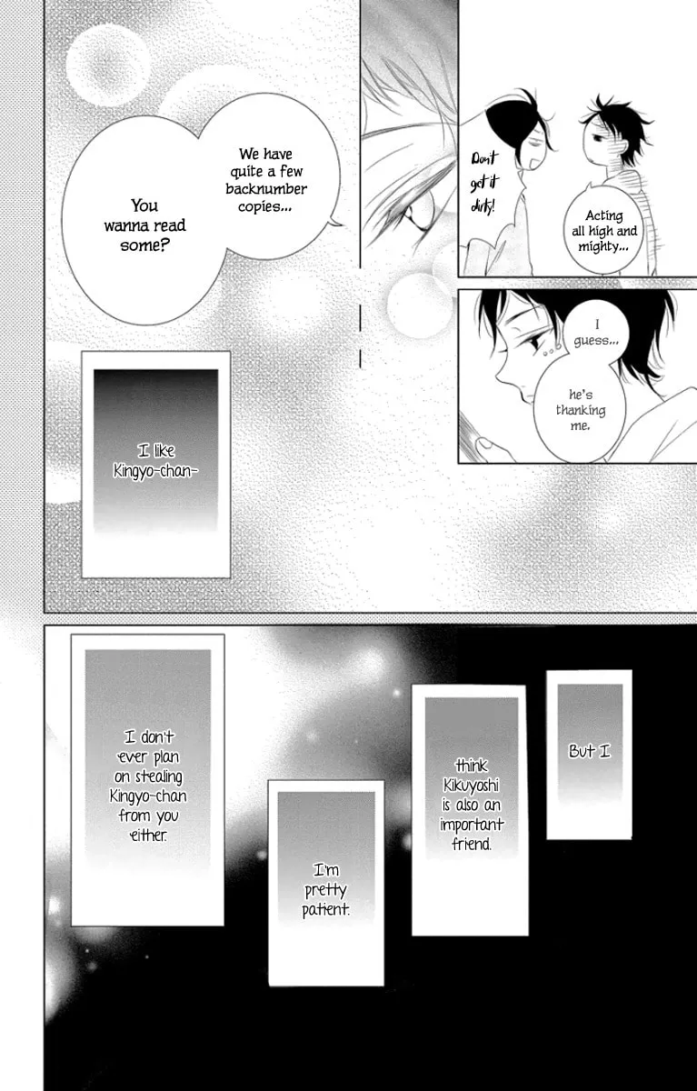 Read Kingyo no Fun chapter 3 image 37 on Lezhin