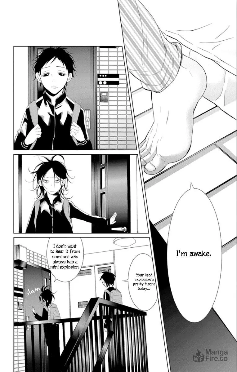 Read Kingyo no Fun chapter 3 image 39 on Lezhin