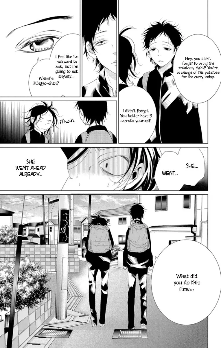 Read Kingyo no Fun chapter 3 image 40 on Lezhin