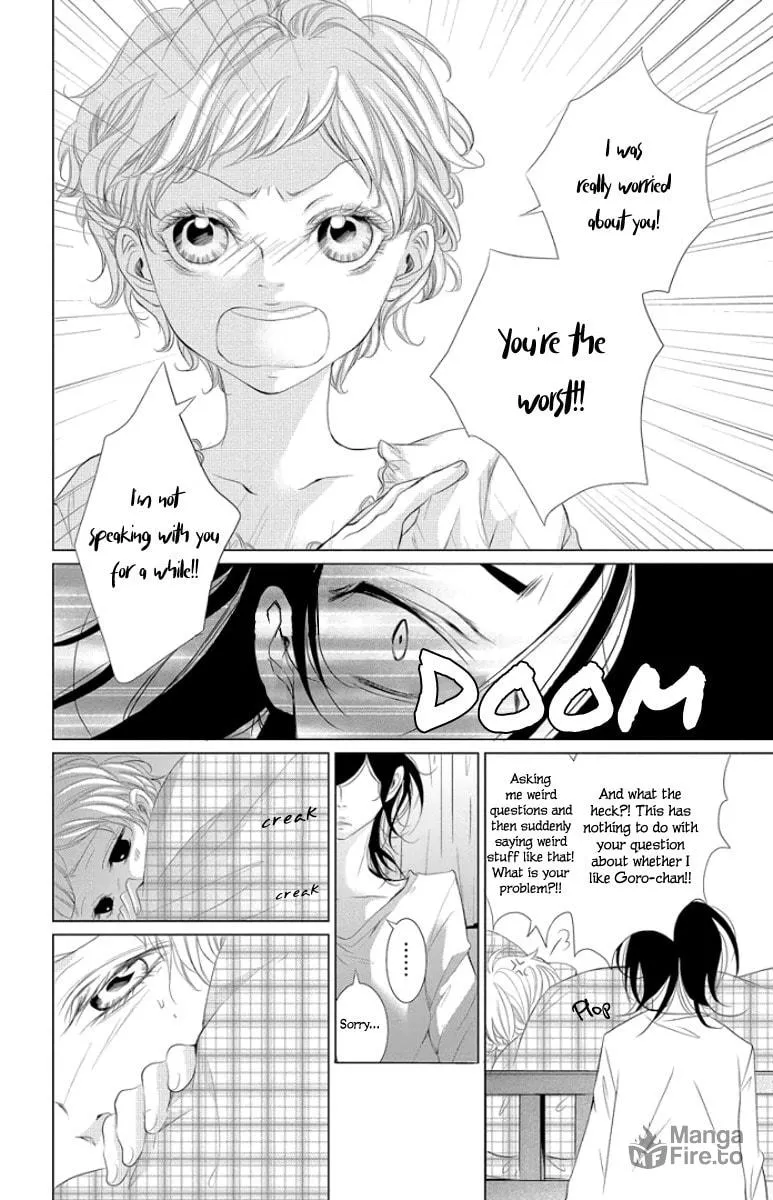 Read Kingyo no Fun chapter 3 image 5 on Lezhin