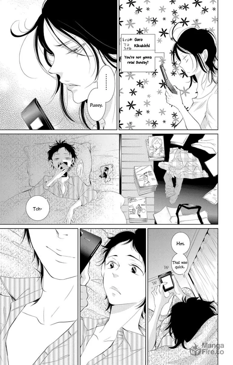 Read Kingyo no Fun chapter 3 image 8 on Lezhin