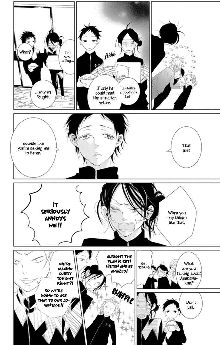 Read Kingyo no Fun chapter 4 image 12 on Lezhin