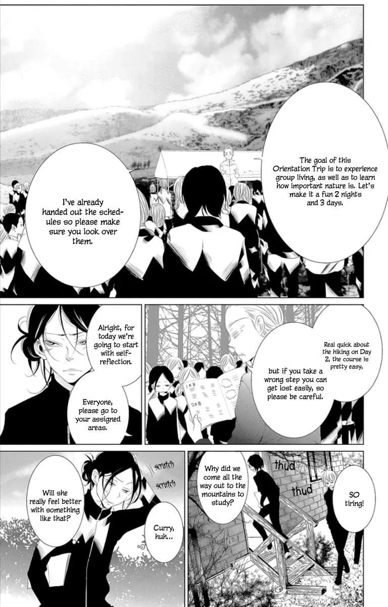 Read Kingyo no Fun chapter 4 image 15 on Lezhin