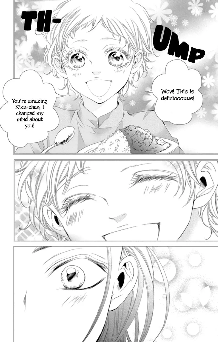 Read Kingyo no Fun chapter 4 image 16 on Lezhin