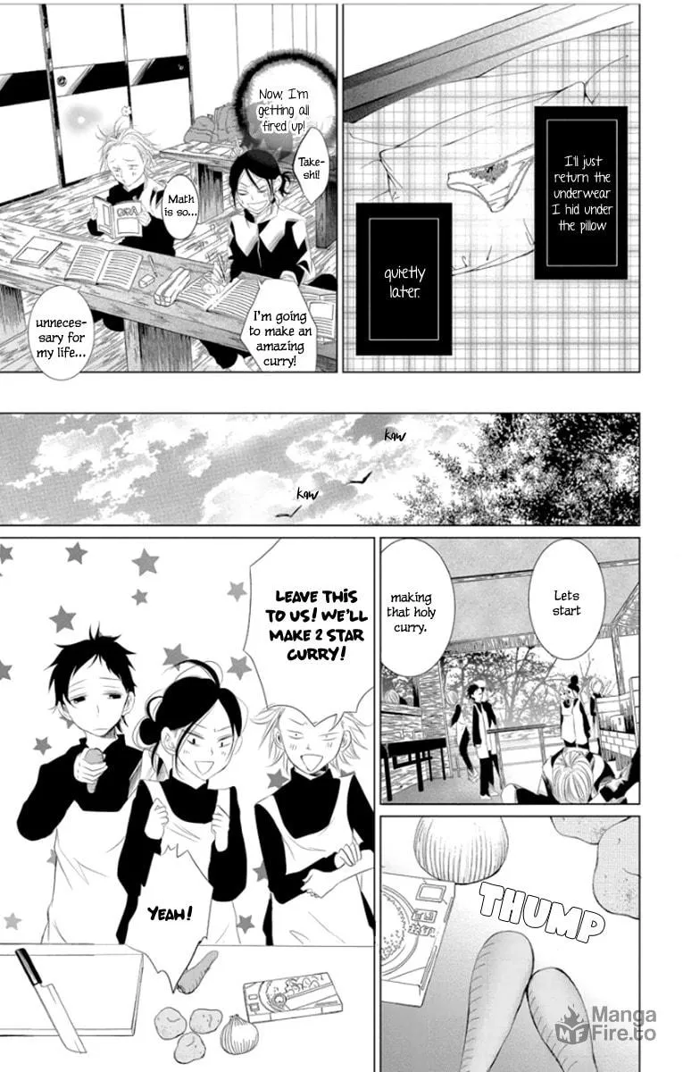 Read Kingyo no Fun chapter 4 image 17 on Lezhin