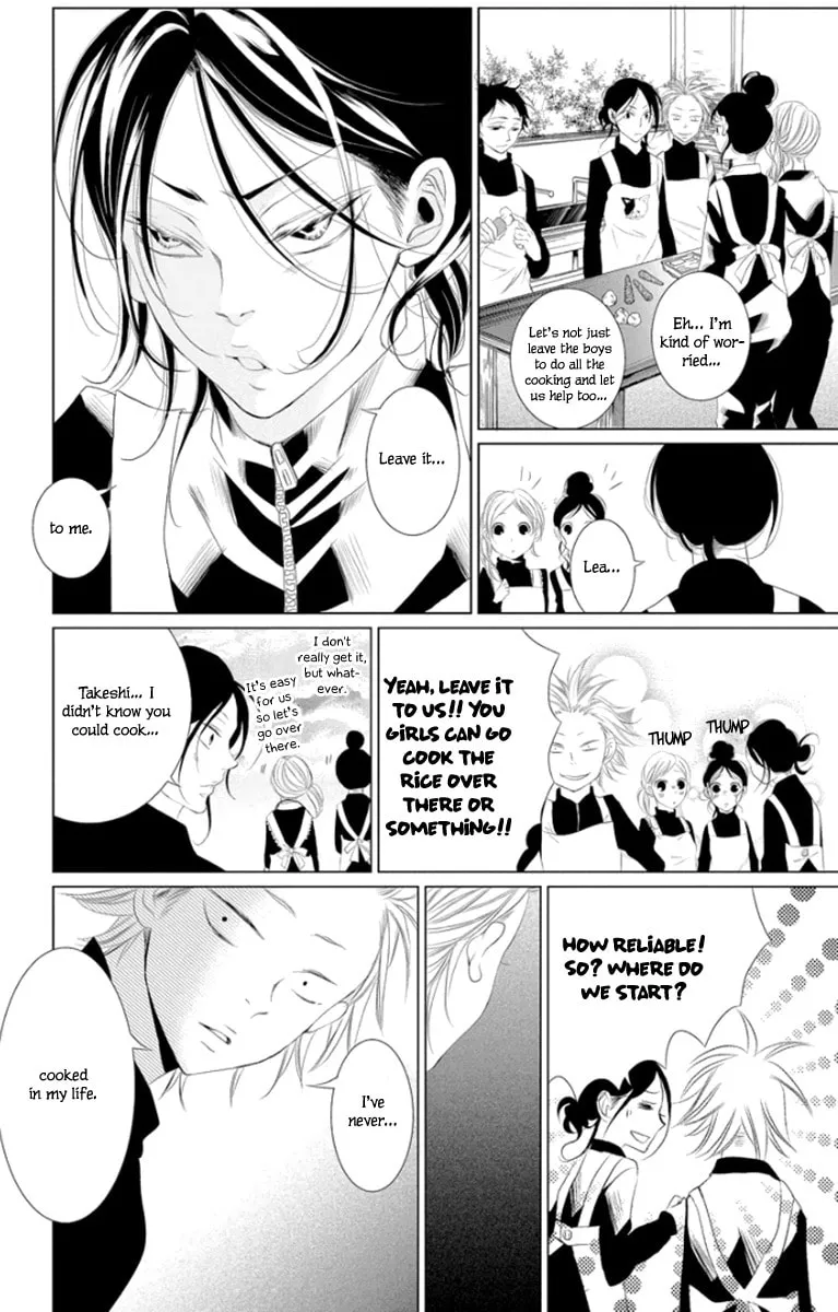 Read Kingyo no Fun chapter 4 image 18 on Lezhin