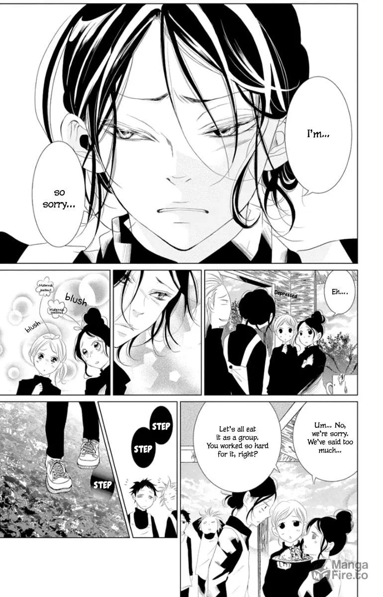 Read Kingyo no Fun chapter 4 image 23 on Lezhin