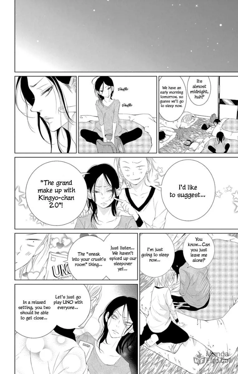 Read Kingyo no Fun chapter 4 image 26 on Lezhin