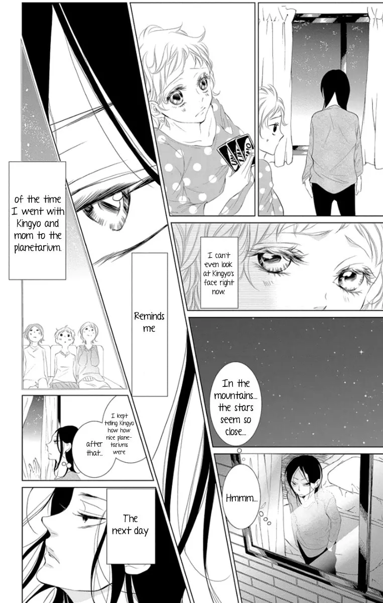 Read Kingyo no Fun chapter 4 image 28 on Lezhin