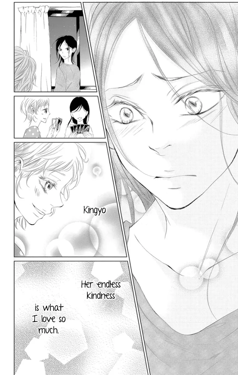Read Kingyo no Fun chapter 4 image 30 on Lezhin