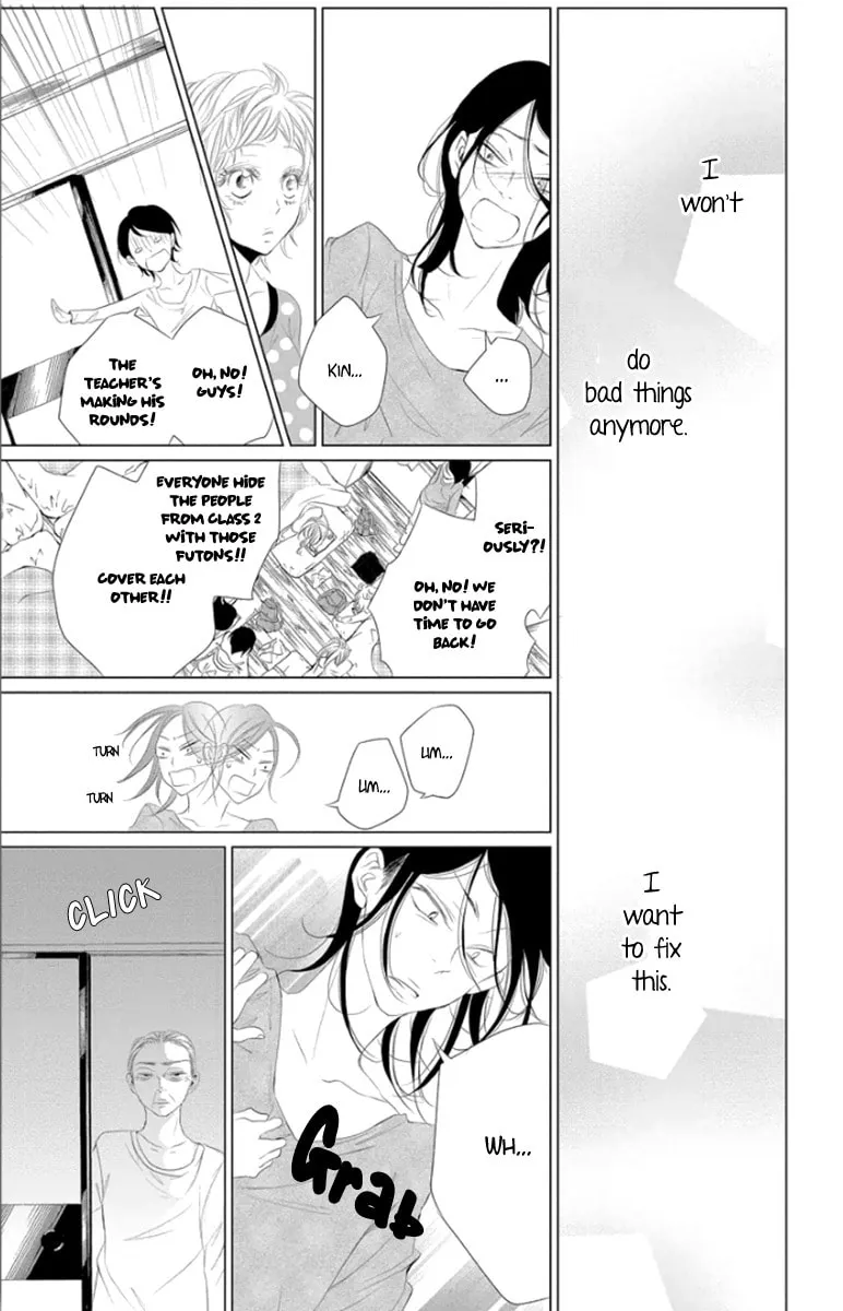 Read Kingyo no Fun chapter 4 image 31 on Lezhin