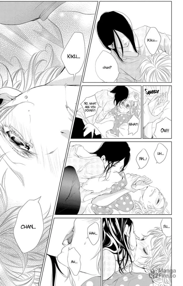 Read Kingyo no Fun chapter 4 image 34 on Lezhin