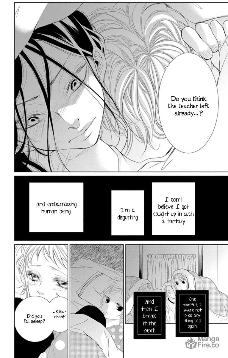Read Kingyo no Fun chapter 4 image 35 on Lezhin