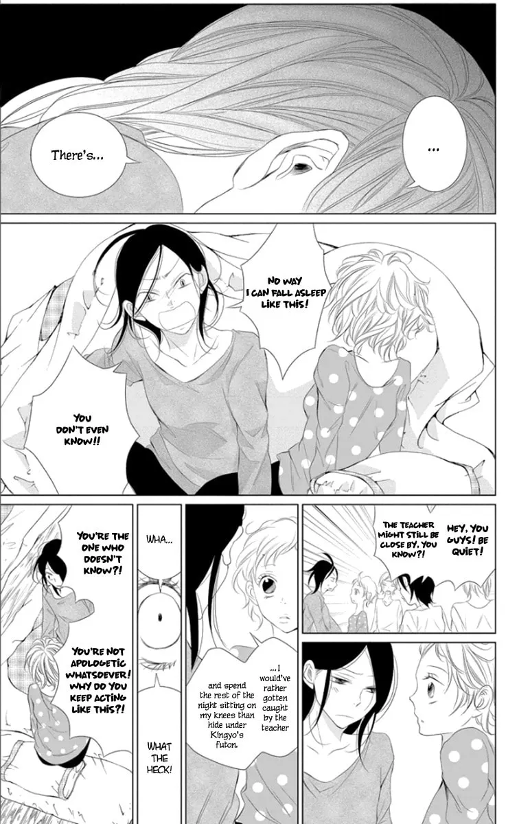 Read Kingyo no Fun chapter 4 image 36 on Lezhin