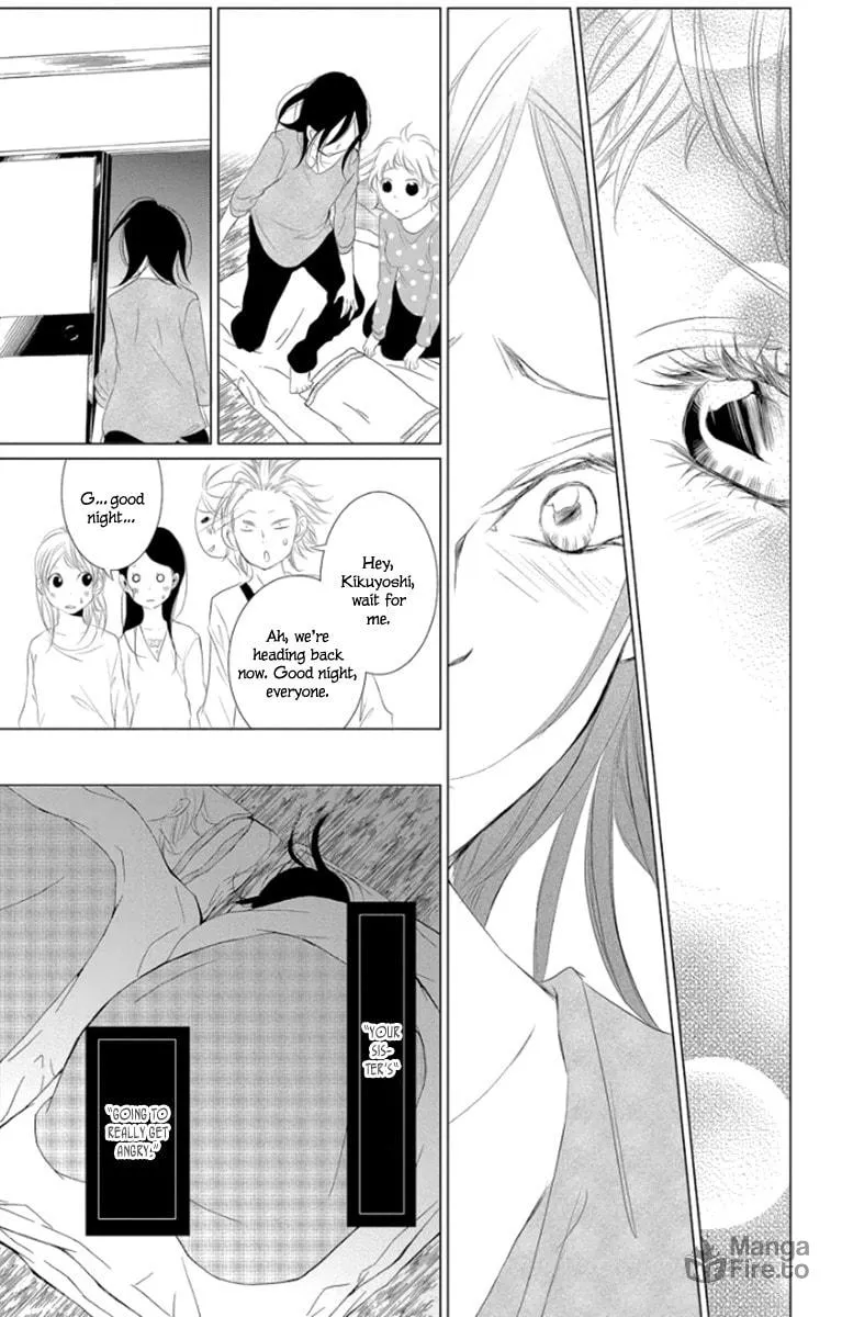 Read Kingyo no Fun chapter 4 image 38 on Lezhin