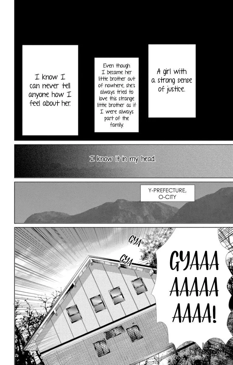 Read Kingyo no Fun chapter 4 image 4 on Lezhin
