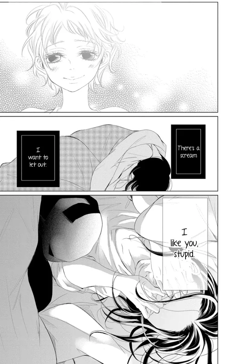 Read Kingyo no Fun chapter 4 image 40 on Lezhin