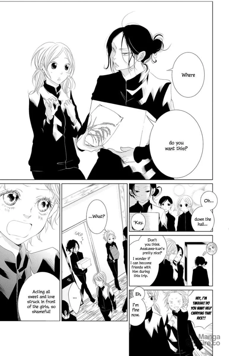 Read Kingyo no Fun chapter 4 image 9 on Lezhin