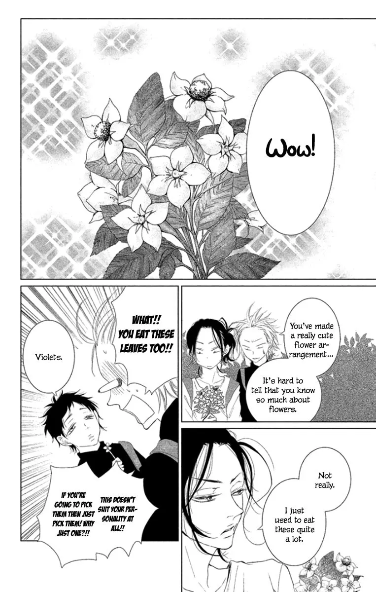 Read Kingyo no Fun chapter 5 image 12 on Lezhin