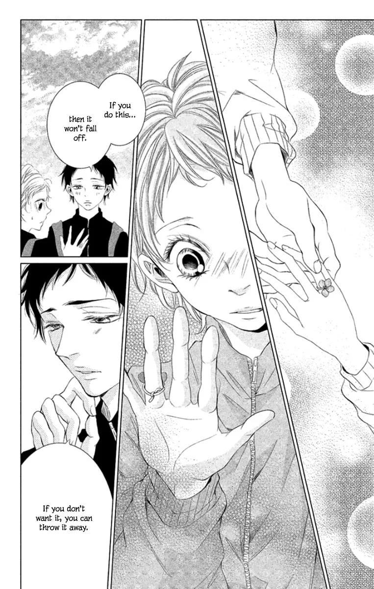 Read Kingyo no Fun chapter 5 image 16 on Lezhin